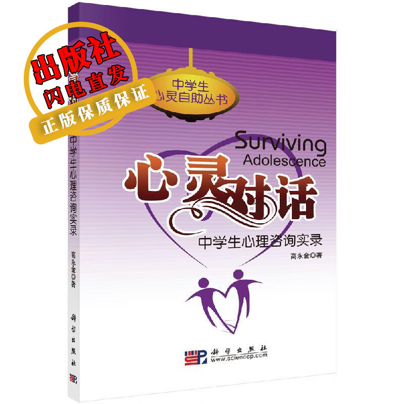 企业文化师咨询_明师教育和卓越教育哪个好_全国咨询师网络教育