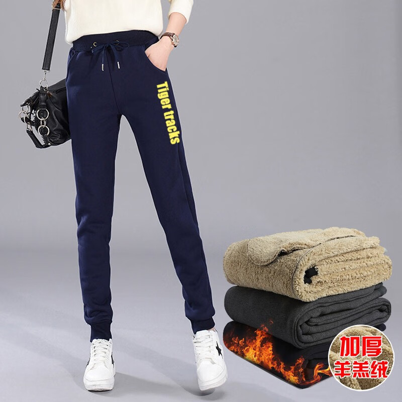 虎迹加绒收口运动裤女冬季羊羔绒加厚休闲裤跑步锻炼保暖运动长裤 深蓝色（字母款） XL