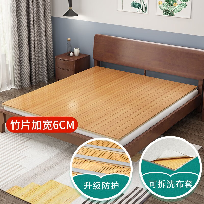 深入揭秘【品洛梵PLF-8实木硬床板】好不好？感觉怎么样？优缺点曝光