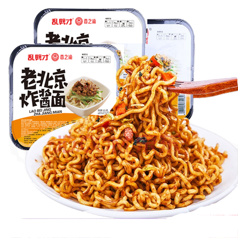 查方便食品商品价格的App哪个好|方便食品价格走势图