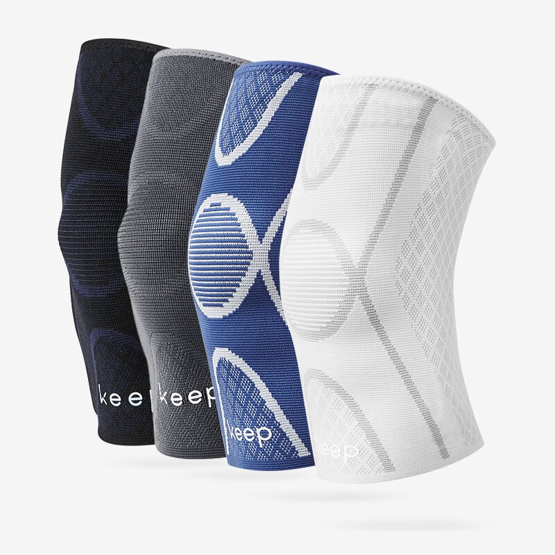 keep 运动支撑针织护膝专业篮球保护膝盖关节腿套护具透气健身12055