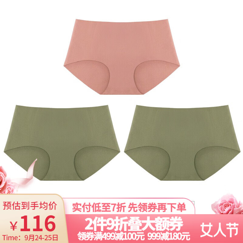买房必读:近期房价走势分析与预测