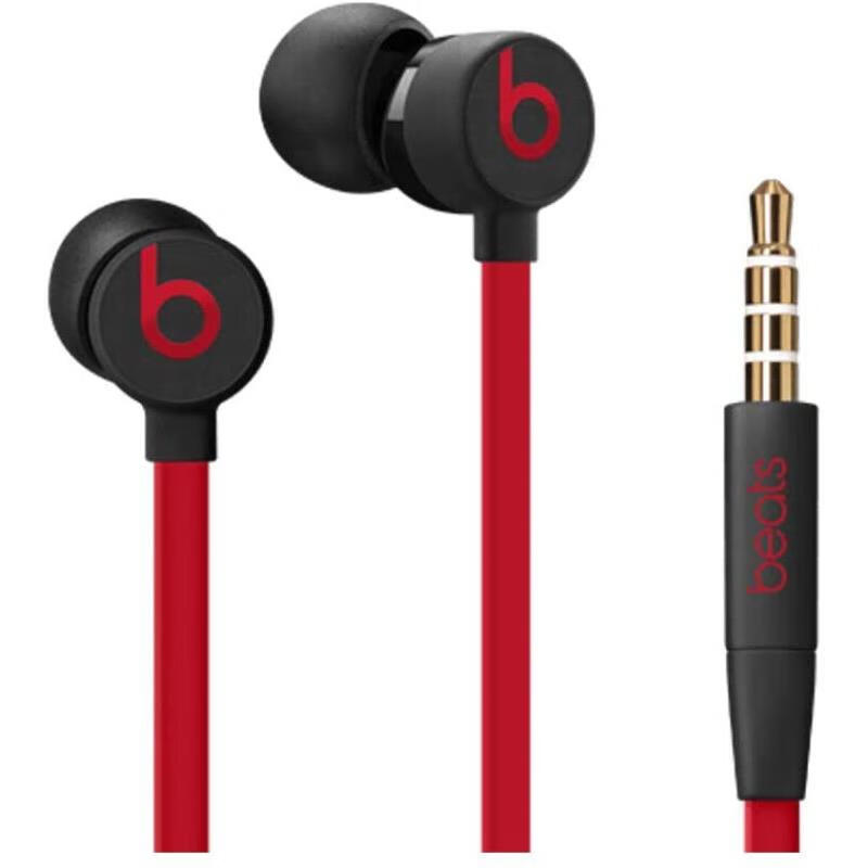 Beats 【日本直邮 日本发货】 ur3有线耳机入耳式 扁线做工不易打结 黑红