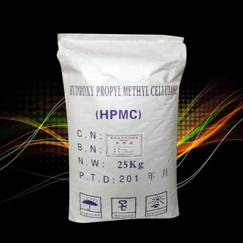 羟丙基甲基纤维素工业建筑hpmc20万粘度腻子粉胶粉砂浆喷浆 一公斤装