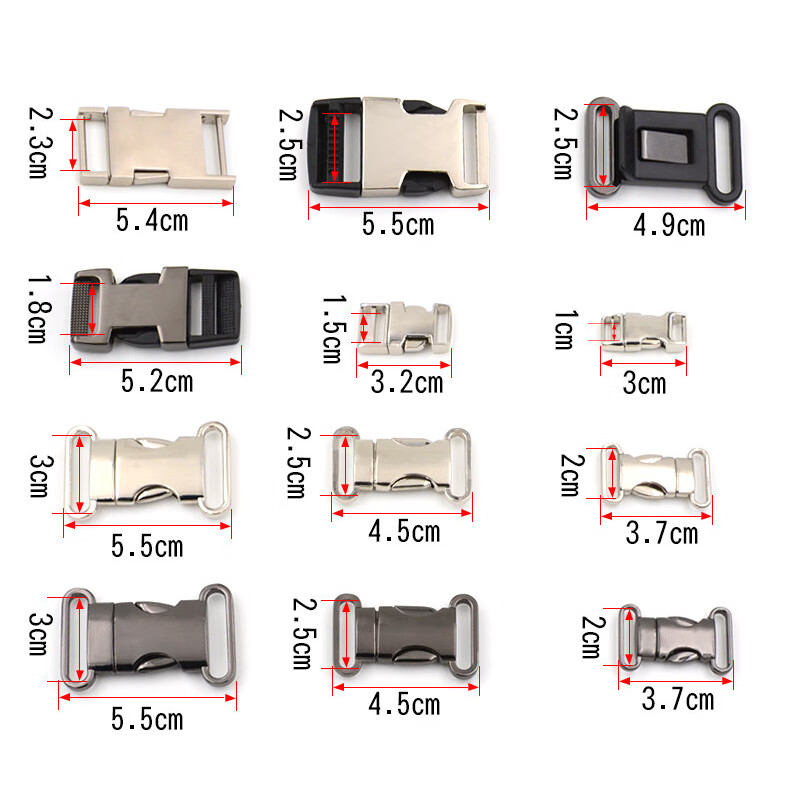 轰辇金属箱包插扣可调节纽扣背包书包腰包挎包卡扣包扣行李箱配件扣子