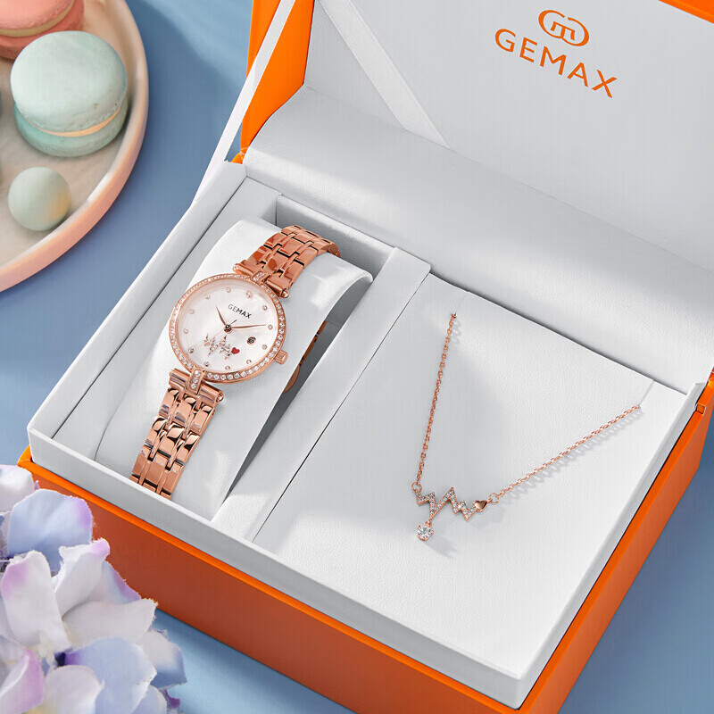 格玛仕七夕情人节礼物送女友女士项链送老婆生日礼物结婚纪念日走心