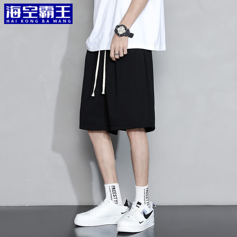 查询短裤历史价格的软件|短裤价格走势