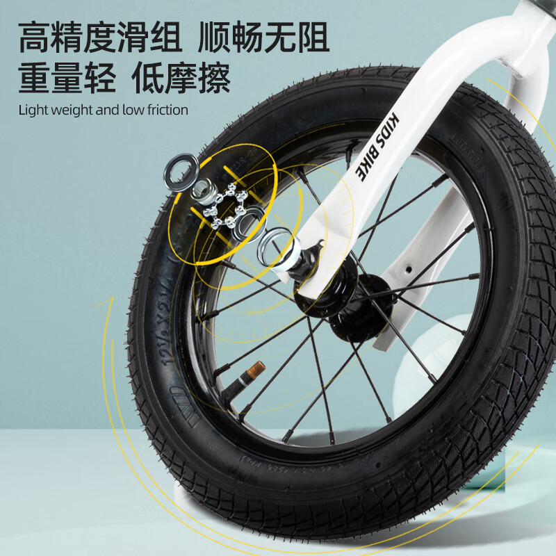 途锐达儿童第一辆平衡车滑步车学步车2-3-6岁宝宝自行车滑行车生日礼物 12寸 蓝色 12寸