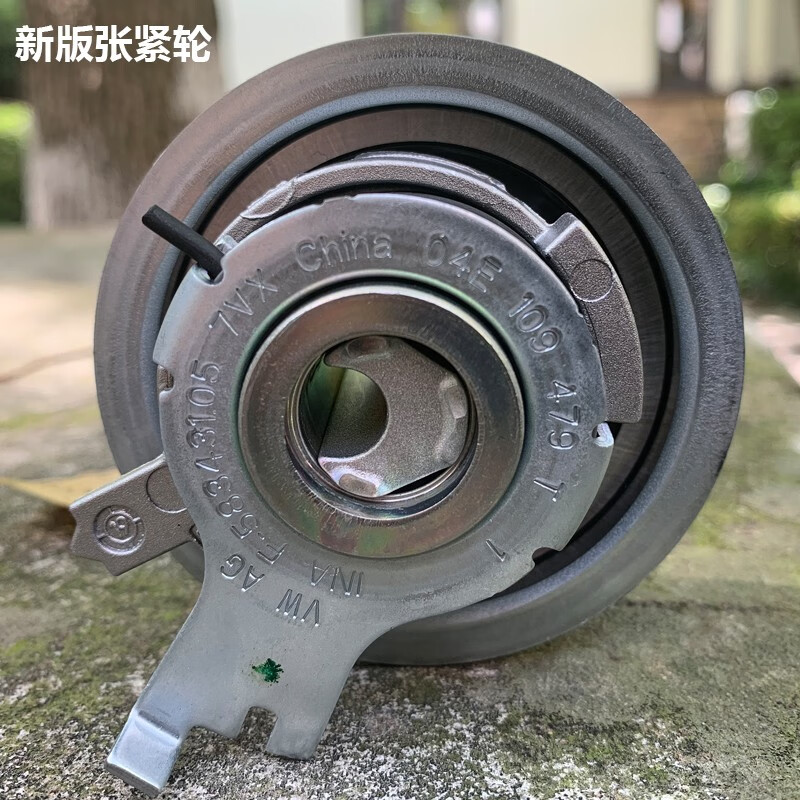 hkna适用大众ea211正时皮带套装桑塔纳捷达polo高尔夫朗逸宝来速腾原