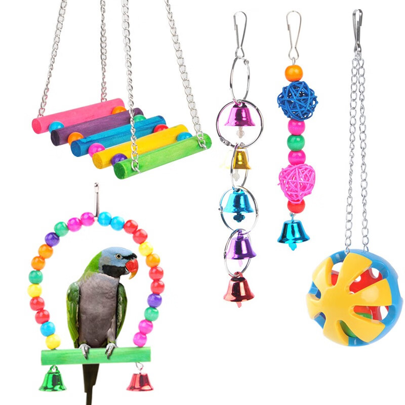 共度鳥玩具套裝秋千爬梯啃咬磨牙玩具中小型鸚鵡玩具八哥鳥籠掛件 大球5件套