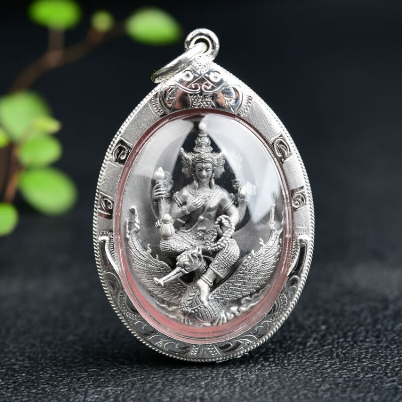 古珍 泰国佛牌 龙婆宋猜2562骑凤四面佛 男女吊坠挂件送长辈妈妈老婆