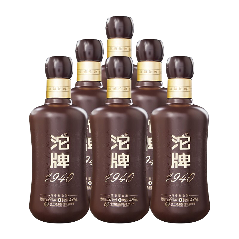 plus会员沱牌舍得沱牌酒沱牌1940建厂纪念酒50度480ml6瓶整箱装浓香型
