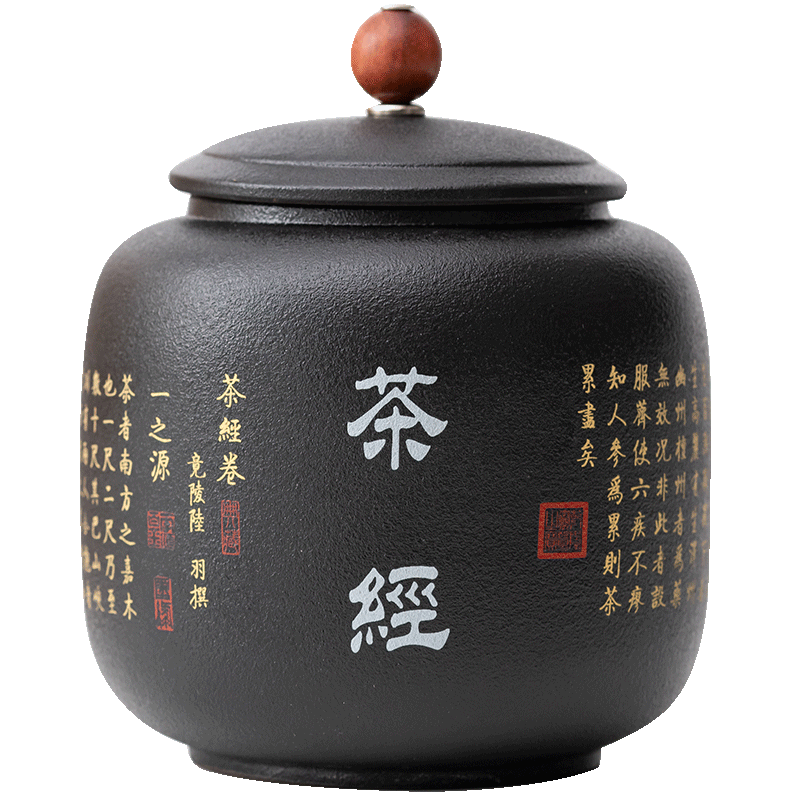 尚帝粗陶茶叶罐：保鲜防潮，高雅而时尚