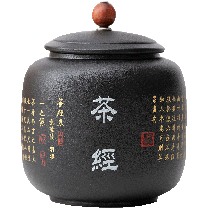 尚帝粗陶茶叶罐:保鲜防潮,高雅而时尚