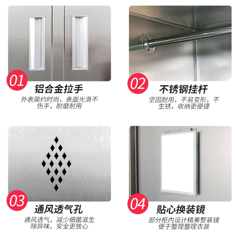 启盛恒304不锈钢文件柜24门带锁员工储物柜工厂餐具柜定制 二门更衣柜 201(加厚) 0.9mm