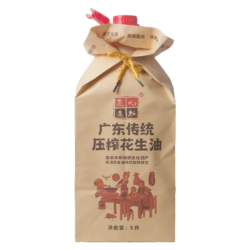 ϶šԼ9.2Ũѹե 5 Ŵѹե  Ũһ5/9.2 148Ԫ