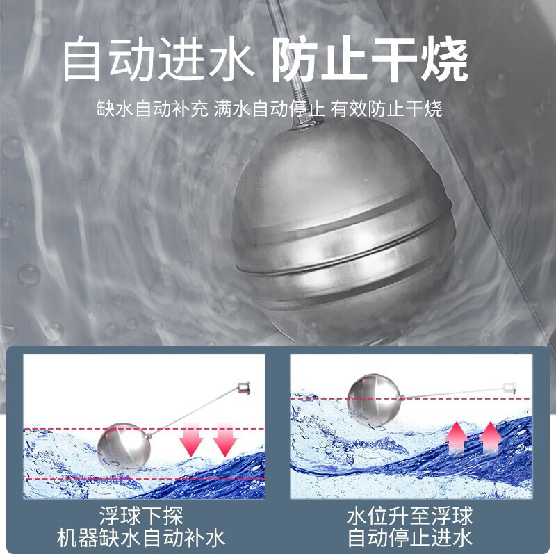 电蒸箱排名前十品牌大揭秘！这10款高效节能，厨房必备神器！-图片6