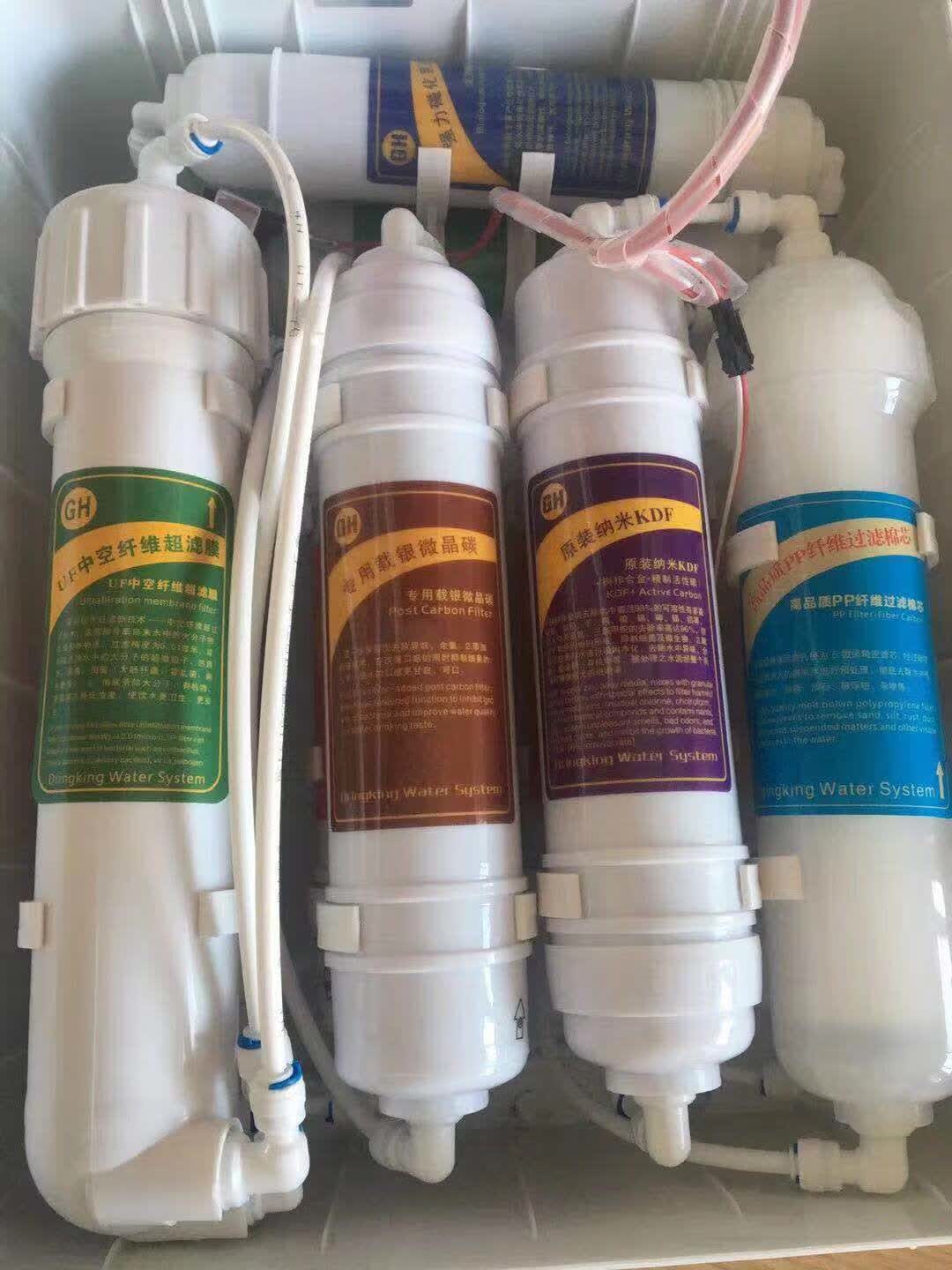 奥林德就好锁牙pp棉滤芯净水器滤芯适合中盟中优优好优德水机