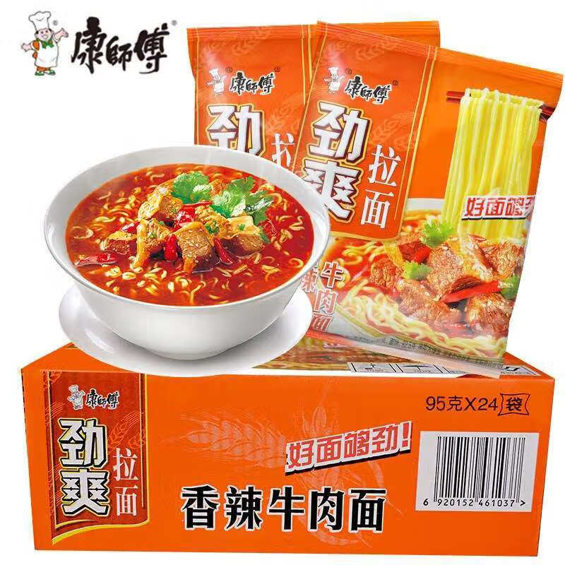 康师傅劲爽袋方便面香辣牛肉味24袋整箱装