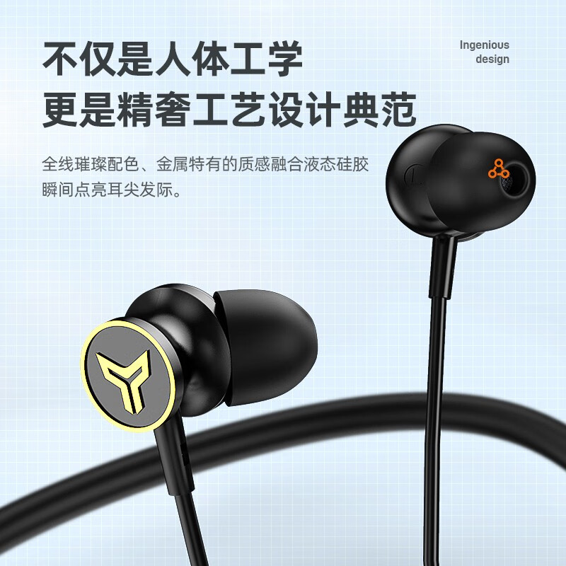 征骑兵 H2华为适用蓝牙耳机无线通话降噪挂脖式运动跑步型耳机长续航蓝牙5.0芯片