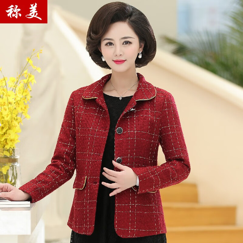 中老年女装京东价格走势图哪里看|中老年女装价格走势