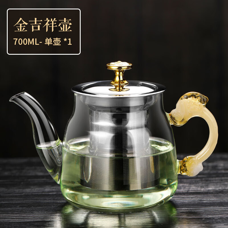 【2021最新】茶壶价格走势一览，高端悠特优茶壶推荐|怎么看茶壶物品的历史价格