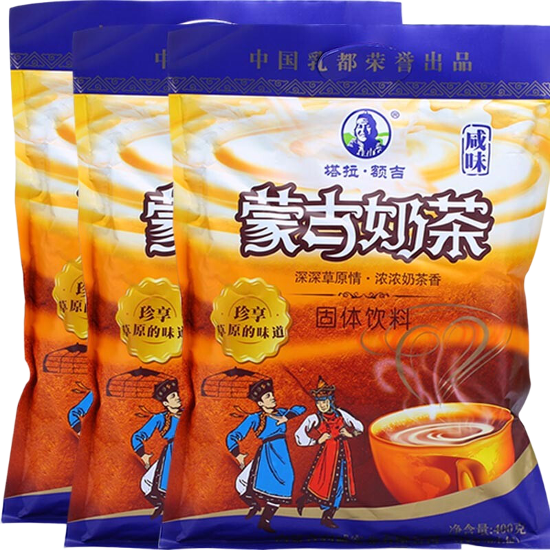 ڲز̲ܴװ̲400g*3ײ1200g ȫװ ζ̲*394.8Ԫ2(47.4Ԫ/)