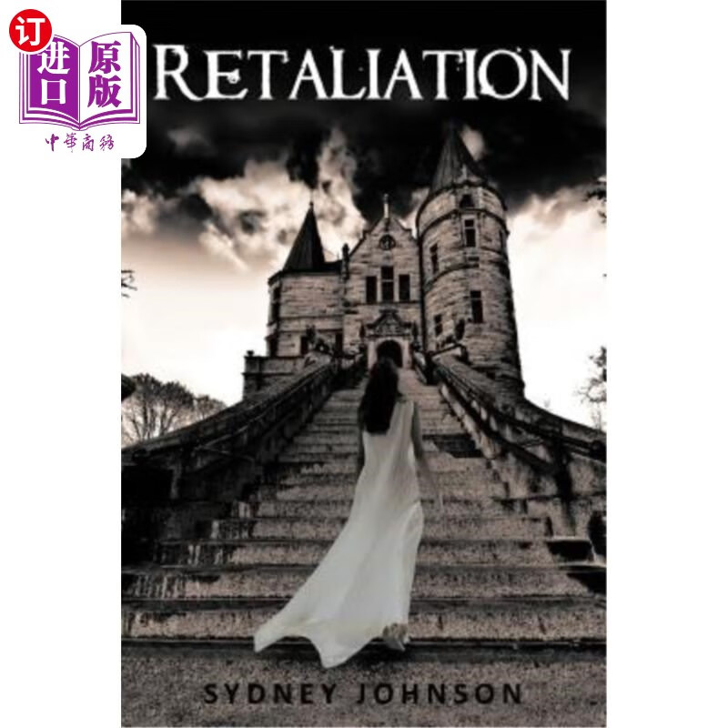 海外直订retaliation 报复