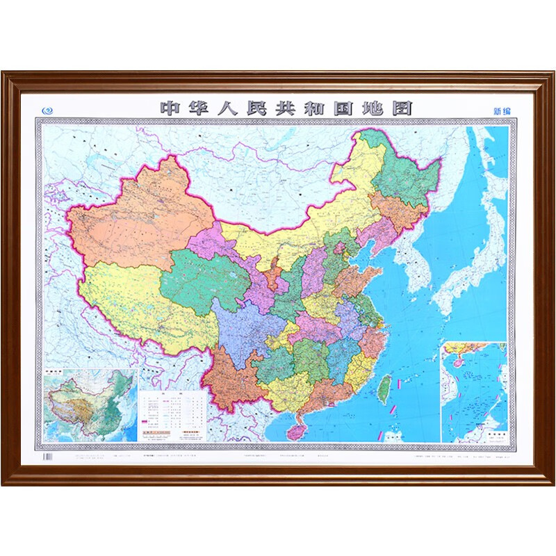 【定制边框】2023年 中国地图 约1.6米*1.2米 带木框装裱 办公室挂图 胡桃色实木边框+有机玻璃面板+防潮背板 中华人民共和国地图
