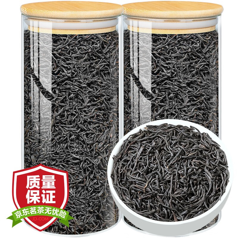 红茶历史价格价格查询App|红茶价格比较