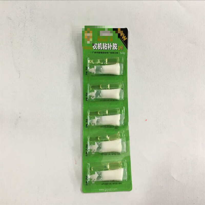 扑哩扑剌拖拉机农机胶1号农机粘补胶5g 固化型胶粘剂机电冰箱补漏胶