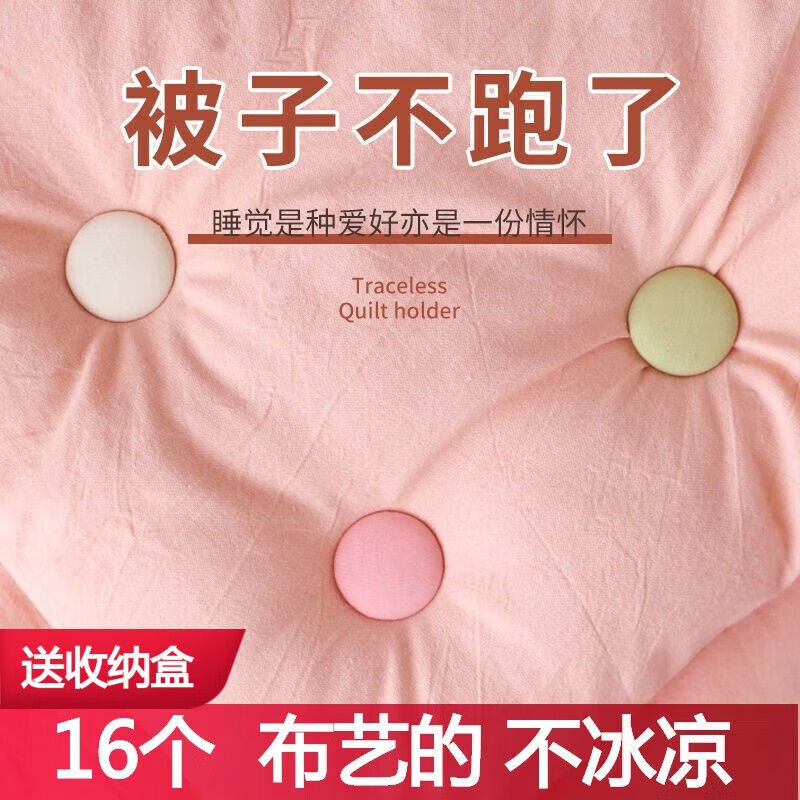 京东看日杂小件历史价格曲线|日杂小件价格走势