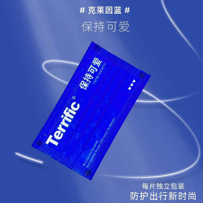 如何看懂口罩价格走势图?芊羽口罩品质舒适又可爱,10只体验装全方位了解