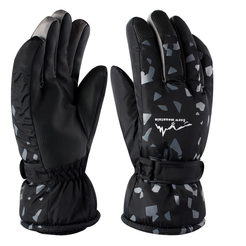 手套男冬季滑雪保暖手套电动车骑行手套男士摩托车骑车手套防寒top6