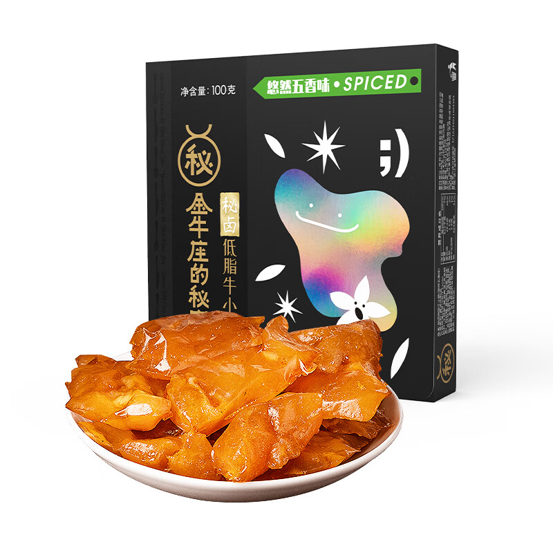 金牛座的秘密 秘卤低脂牛小筋 悠然五香味100g 休闲零食 熟食小吃牛蹄筋