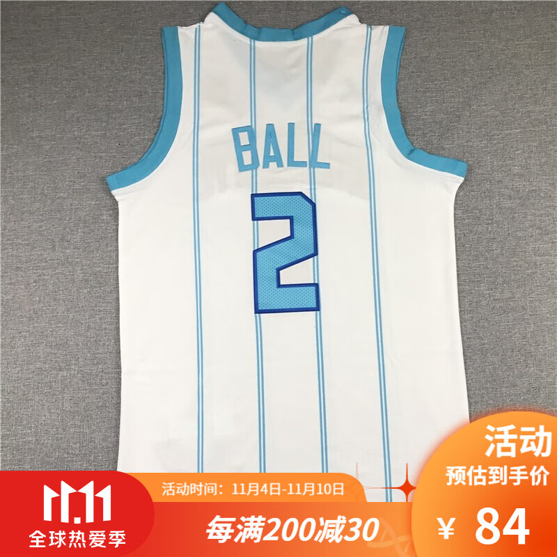 騰讯体育同款凯尔特人队7号布朗球衣刺绣球星新款ncaa
