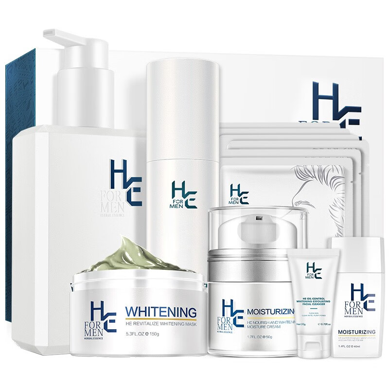 赫恩he男士洗面奶美白保湿补水控油祛痘去黑头男专用护肤品