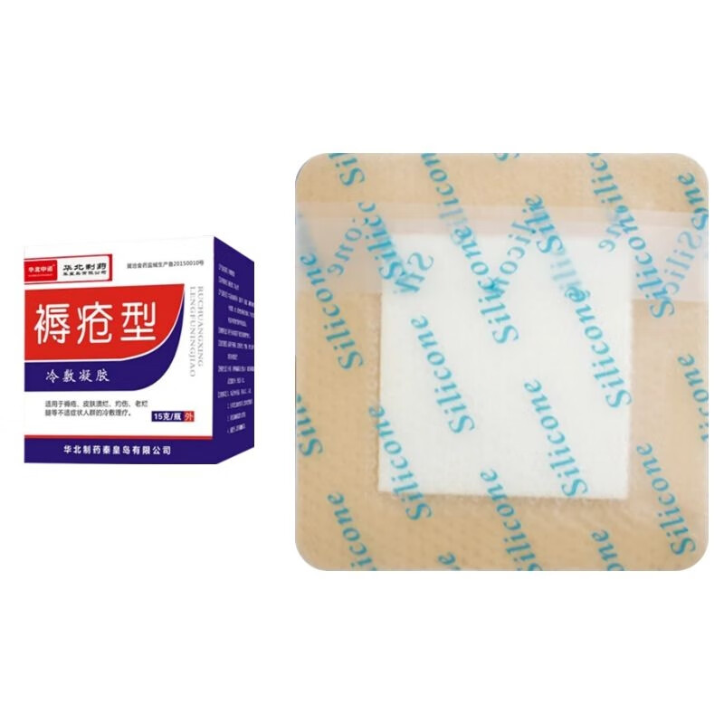 想要买家中最赚钱的商品?看看这个价格走势!