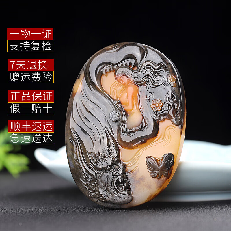 简瑶孤品大师工艺黄龙玉美女与野兽手把件男玉美人把玩件