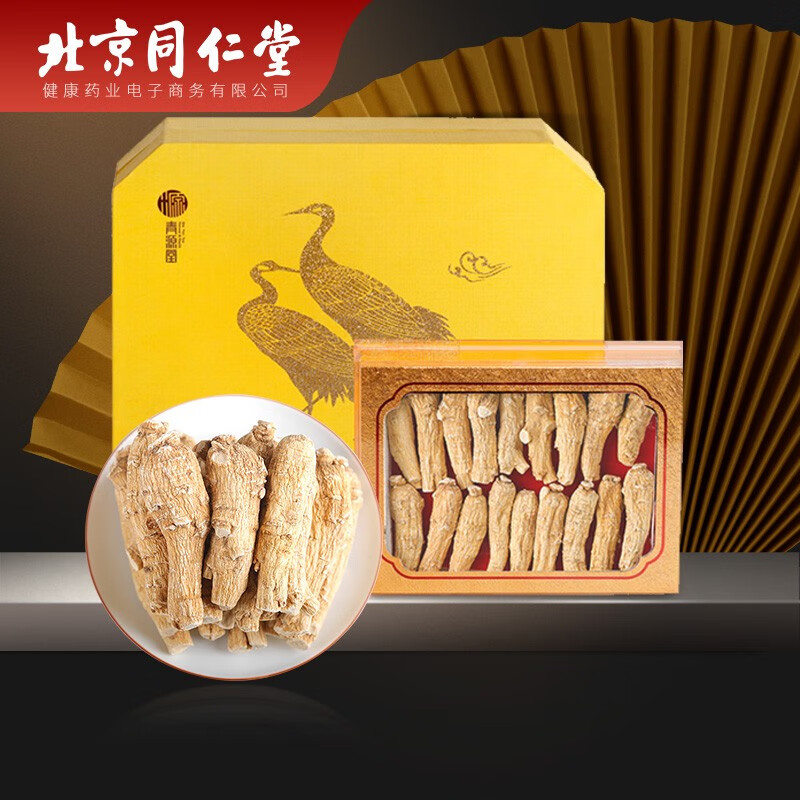 青源堂西洋参礼盒价格趋势分析,更好地把握市场行情
