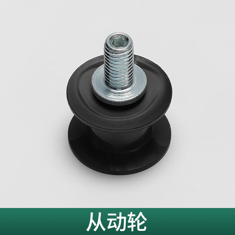 蒂森电梯配件蒂森皮带轮从动轮支架/皮带轮组件固定支架轿门/滚轮 从