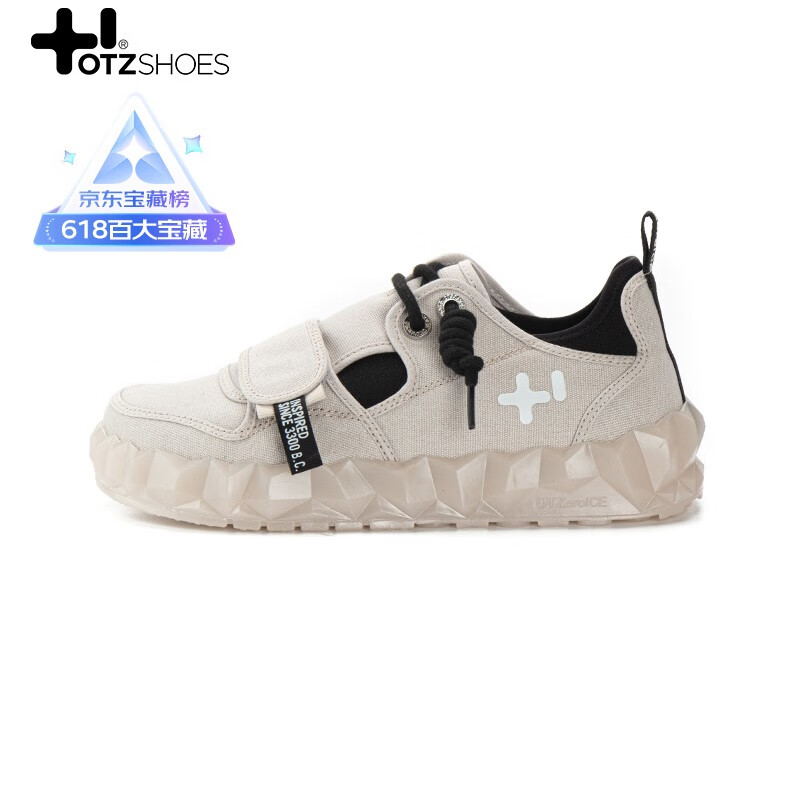 OTZSHOES 低帆布休闲鞋男女同款O22122547是否值得入手？产品使用感受分享