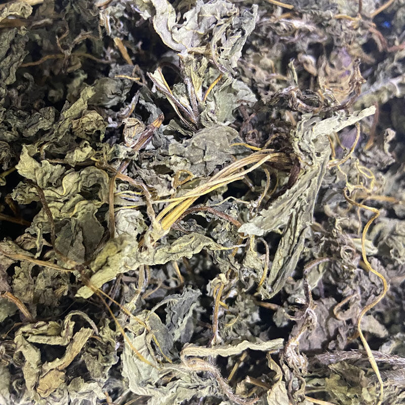 【21年新货】东北紫苏野苏子叶干延边狗酱鱼汤朝鲜族苏子叶 100g(二两