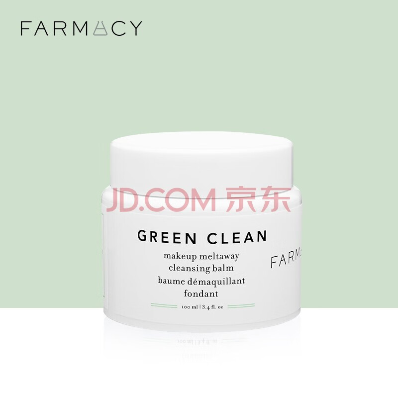 FARMACY法沫溪卸妆膏100ml 养肤卸妆深层清洁眼唇卸 生日礼物送女友