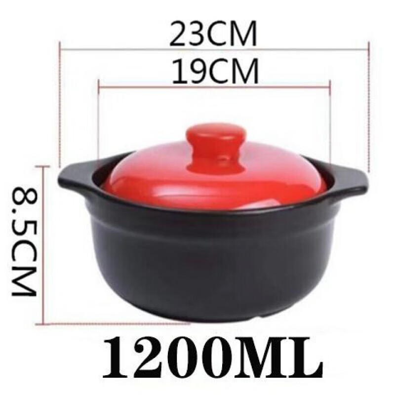 曲和（QUHE）砂锅炖锅耐高温瓦罐汤煲陶瓷小号沙锅煲汤锅家用明火煤气灶汤锅 1.2L红色