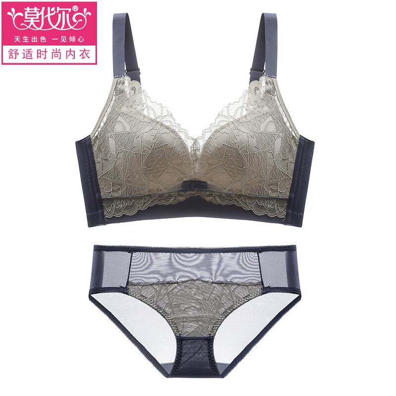 莫代尔女士内衣蕾丝性感上托聚拢调整型无钢圈文胸3d柔软胸罩女 藏蓝