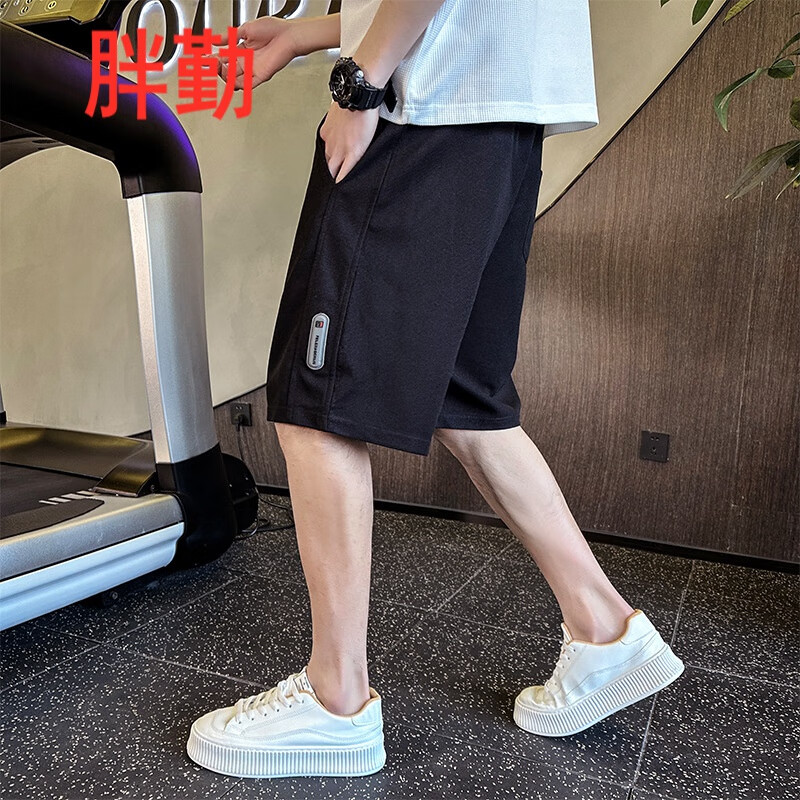 胖勤（PANGQIN）特大码肥佬冰丝运动短裤男加肥加大码五分裤夏薄款特大号胖子外穿 黑色 10XL