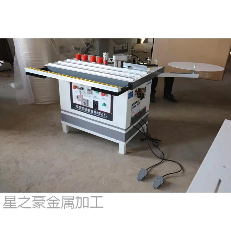 定制适用厂家直销木工热熔胶台式曲直线封边机机械/双涂胶/自动送带