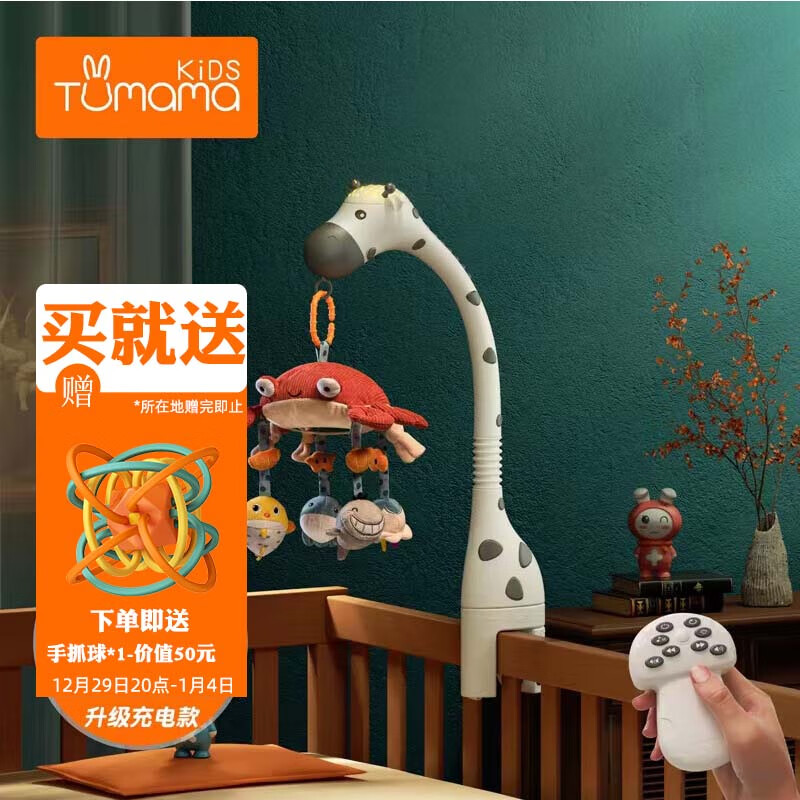 床铃床挂价格波动查询|床铃床挂价格走势图