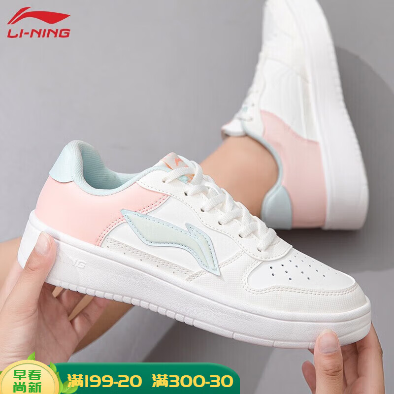 nb官方正品男女鞋春季潮酷机甲舒适运动休闲鞋uxc72unp